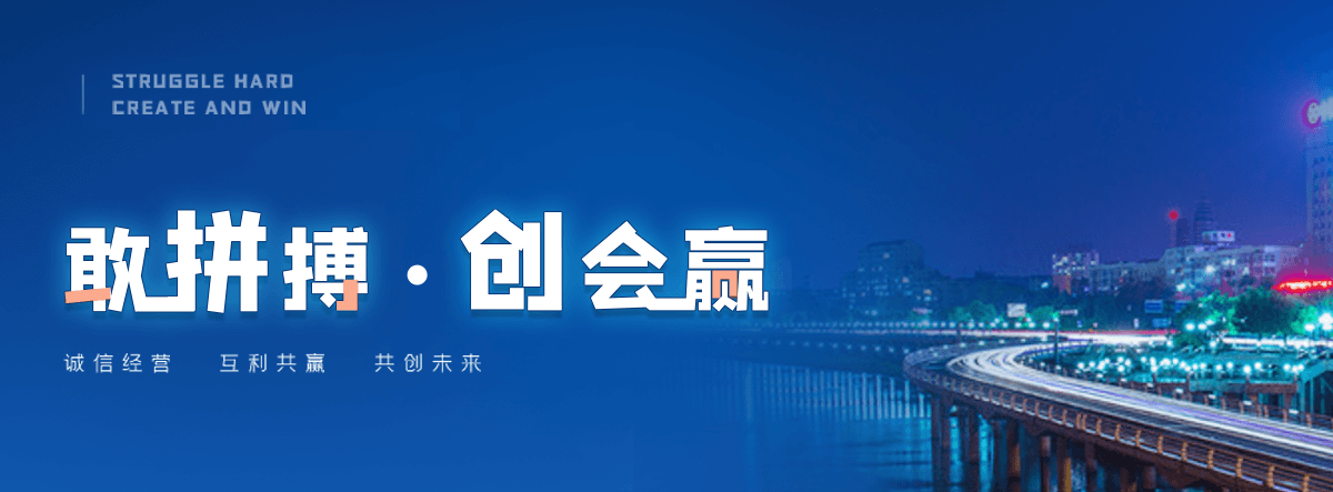 平度西点烘焙培训哪家好,调酒轻食培训靠谱机构